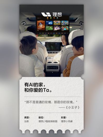 EBET易博社区_EBET易博汽车
