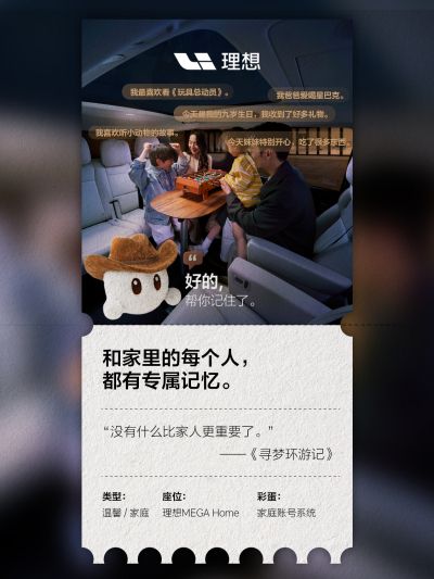 EBET易博社区_EBET易博汽车